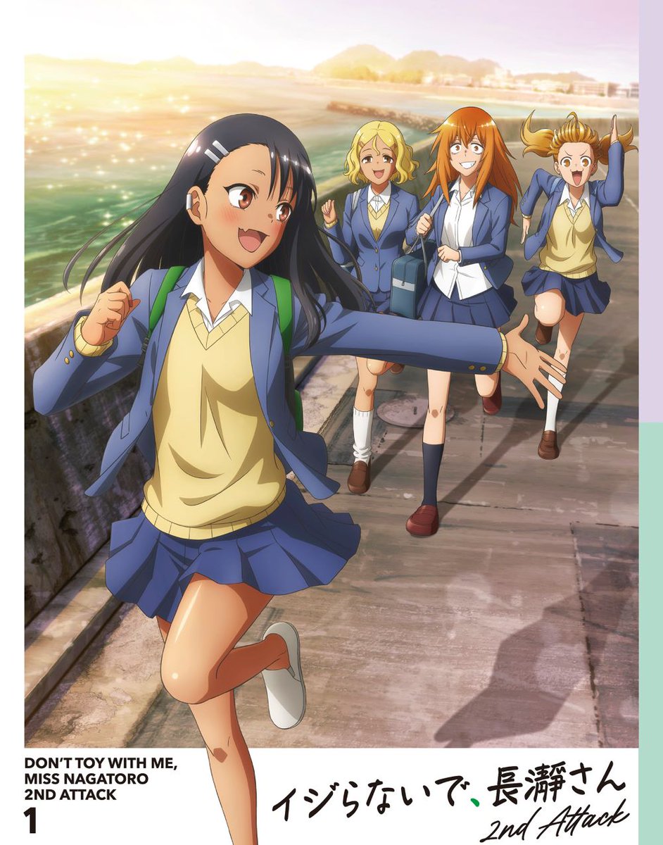 Anime Ijiranaide Nagatoro San Umumkan Perilisan Blu Ray Volume Pertama