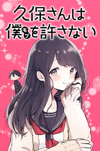 Rekomandasi 5 judul manga