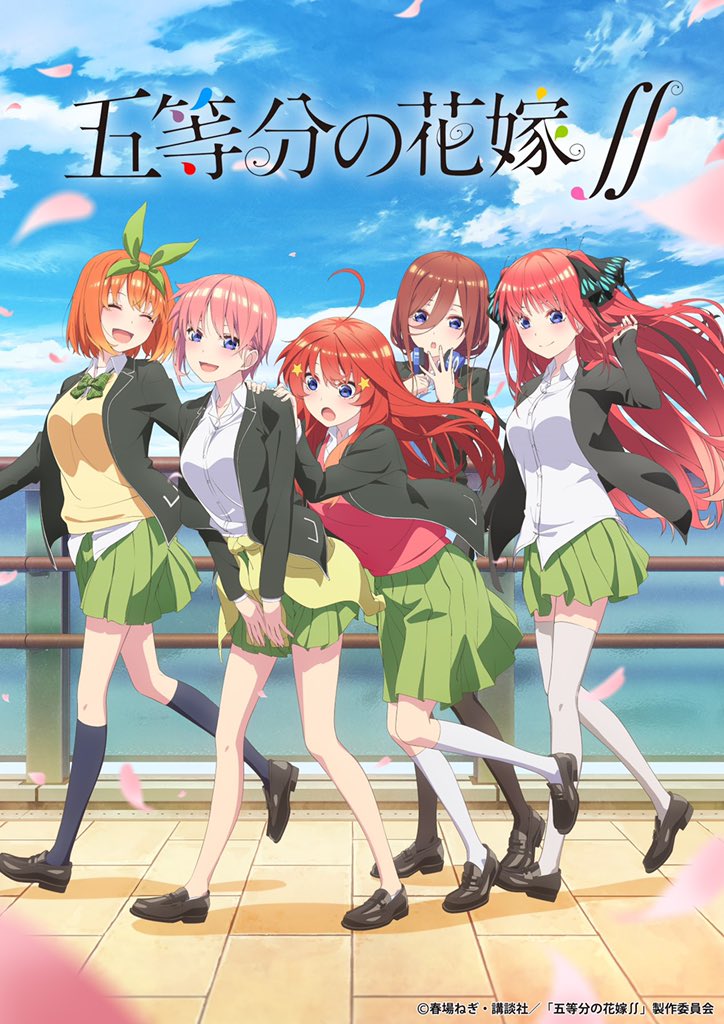 Tanggal rilis Gotoubun no Hanayome Movie 20 Mei 2022 .. 